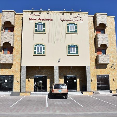 Al 'Aqar Green Mountain Hotel Apartments المظهر الخارجي الصورة